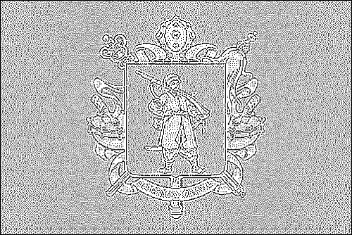 Contour du drapeau Zaporizhia à colorier