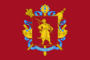 Graphiques de drapeau Zaporizhia