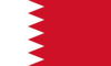  Bahreïn