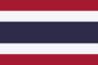  Thaïlande