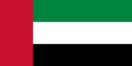 Graphiques de drapeau Émirats arabes unis