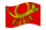 Drapeau Deutsche Bundespost (drapeau de service de 1950 à 1994) flottant