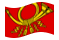 Drapeau Deutsche Bundespost (drapeau de service de 1950 à 1994) flottant