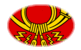 Drapeau Deutsche Bundespost (drapeau de service de 1950 à 1994) en vignette ovale