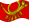 Drapeau Deutsche Bundespost (drapeau de service de 1950 à 1994) flottant statique
