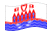 Drapeau Heiligenhafen flottant