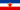 Drapeau Yougoslavie rectangulaire