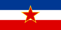 Drapeau Yougoslavie rectangulaire