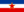 Drapeau Yougoslavie rectangulaire