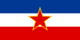 Drapeau Yougoslavie rectangulaire