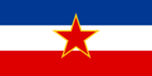 Drapeau Yougoslavie rectangulaire