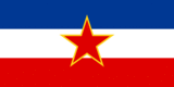 Drapeau Yougoslavie rectangulaire