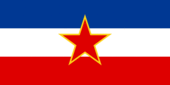 Drapeau Yougoslavie rectangulaire