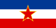 Drapeau Yougoslavie rectangulaire