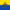 Drapeau Essen carré