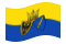Drapeau Essen flottant