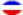 Drapeau Schleswig-Holstein (province prussienne) en vignette ovale