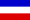 Drapeau Schleswig-Holstein (province prussienne) rectangulaire